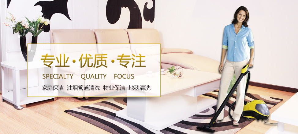 九游官方客服联系方式电话